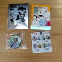 名探偵コナン 書籍購入特典 くら寿司特典