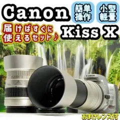 2025年最新】SIGMA 28-80 Canonの人気アイテム - メルカリ