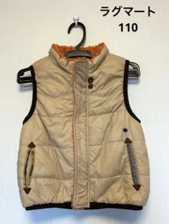 【❤️即購入OK❤️】ラグマート　中綿ベスト　110 オレンジ　ベージュ