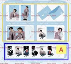 検事室の提案 김삼식 박시우 LOADING.U 雑誌 - メルカリ