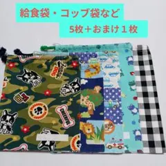 Item thumbnail for item c873538e-1c52-4bfc-9eda-7599a4643d10