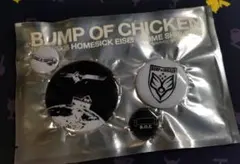 BUMP OF CHICKEN 2008 缶バッジ キーホルダー
