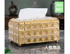 2026年最新】シャンデリア トラックの人気アイテム - メルカリ