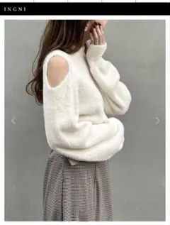INGNI フェザーヤーン肩開きニット　アイボリー オフショルダー セーター