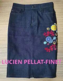 【新品】90％以上オフ★国内正規品★ ルシアンペラフィネ