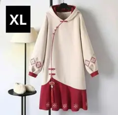 チャイナ風 フード付きワンピース XL アイボリー×レッド