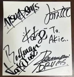 SPYAIR 本人メンバー全員直筆サイン色紙 2011年 レア 貴重 - メルカリ
