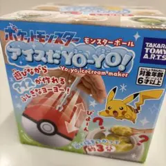 新品 未使用 未開封ポケットモンスター アイスだYO-YO! クッキングトイ 