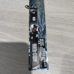 荻野貴司 記念グッズ