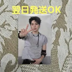 Hyuiny様 リクエスト 2点 まとめ商品