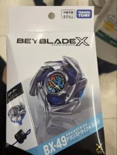 BAYBLADE X BX-49ドランストライク4-50FF - メルカリ