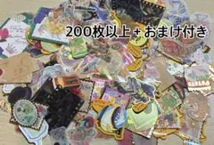 フレークシール　セット　200枚以上