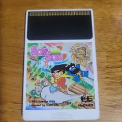 PCエンジン ソンソン2