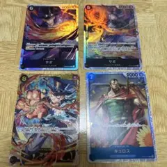 ワンピースカード