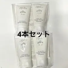 u*b様 エスプリーナ パフュームトリートメント & シャンプー セット