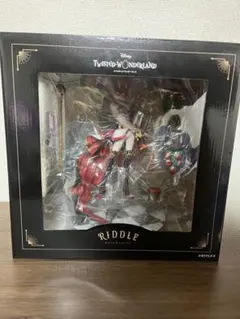 ツイステ　リドル　フィギュア