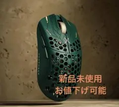 2026年最新】Finalmouse tarikの人気アイテム - メルカリ
