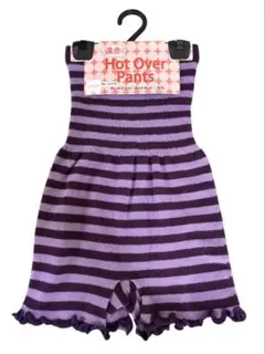 ♪様【あったか腹巻き付きニットパンツ】Hot Over Pants お腹の冷え