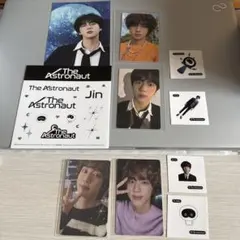 匿名配送 BTS ジン The Astronaut トレカ セット