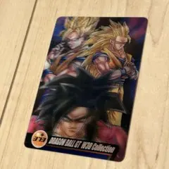 ドラゴンボールGT W3D Collection カード　373
