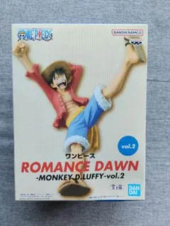 ワンピース ROMANCE DAWN MONKEY D. LUFFY vol.2