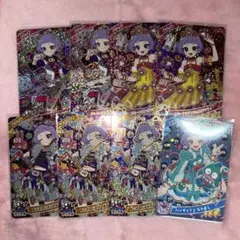 Item thumbnail for item 5c2d0d35-1607-4d85-b62a-3931e062f8dc