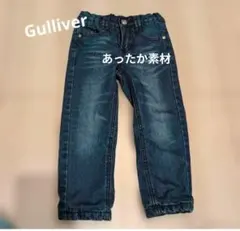 Gulliver 子供 キッズ デニム 冬 パンツ ズボン