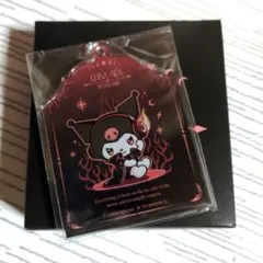 Item thumbnail for item 7727726c-4adc-4dc7-8801-7fadcc90d644