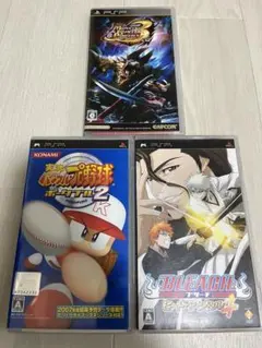 PSP まとめ売り