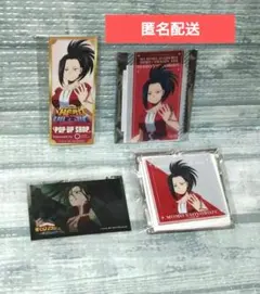 Item thumbnail for item 0198fc3c-4512-4a81-a6ca-c0352c6abbb3