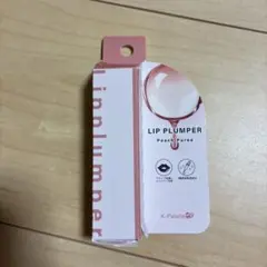 K-Palette CHUNEW リッププランパー 02 ピーチピューレのサムネイル
