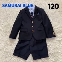 2025年最新】サムライブルー スーツの人気アイテム - メルカリ