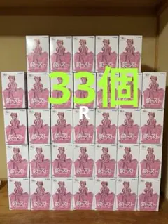 初音ミク ぬーどるストッパーフィギュア 桜ミク2026