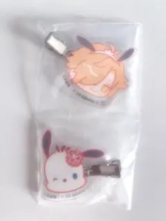 大妖怪×サンリオ エニマイくじ D賞 前髪クリップセット ありさか