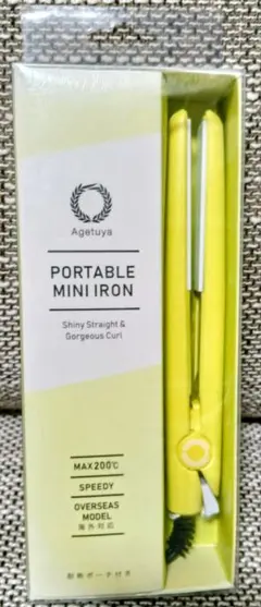 アゲツヤミニポップヘアアイロンミルキーイエロー　携帯耐熱ポーチ付海外対応モデル