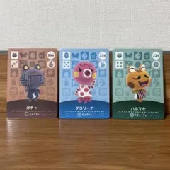 amiibo アミーボ　どうぶつの森 あつ森　ガチャ　ハルマキ　タコリーナのサムネイル