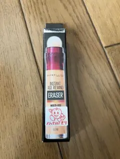 Item thumbnail for item ac2849f1-acb6-4860-9f1b-f86e23be8499