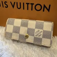 ルイヴィトン　ダミエアズール　キーケース　ミュルティクレ4 モノグラム　財布