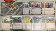 ホップのザシアン　デッキパーツ　新イラストあり