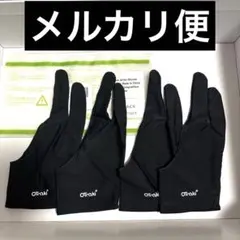 Item thumbnail for item 1e9861c4-b3be-4ab3-b23a-d17ca1b9773e