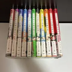 うるわしの宵の月 1〜10巻 既刊全巻セット - メルカリ