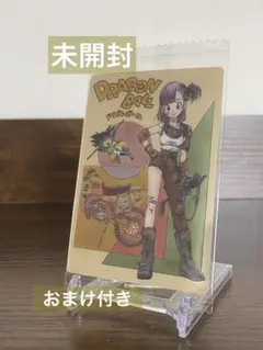 イタジャガ ドラゴンボール Vol.4 4-30 SEC 孫悟空＆ブルマ