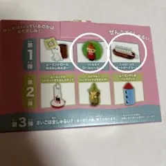 Item thumbnail for item 37d7faaa-d6e1-4169-b510-99aa655ebfd7