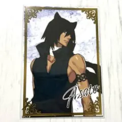 ニトロキラル キラメモ展 Lamento アサト 特典 カード