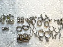 イヤリング　10点