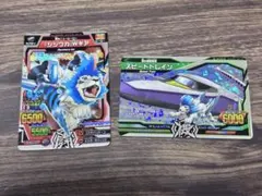 グレートアニマルカイザー　「カイザーシシワカ」 ｸﾞﾚｰﾄｱﾆﾏﾙｶｲｻﾞｰ ﾋﾞｯｶﾞｰB5弾 えいゆうの洞窟ﾐｯｼｮﾝ6「覚醒！ｶｲｻﾞｰｼｼﾜｶ