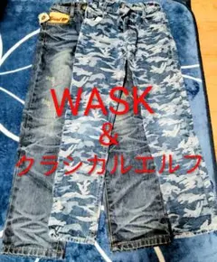 Sara様 リクエスト 2点 まとめ商品