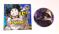 コレクション缶バッジ 僕のヒーローアカデミア 天喰環 3弾 ジャンプショップ