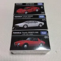 トミカ ミニカー3台セット