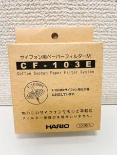 Item thumbnail for item 2d2bc521-fd2e-4cf3-bb88-cb93628731ba